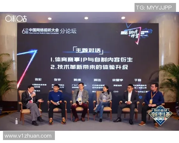 代怀博:探索未来科技与人文融合的创新之路 代怀博:探索未来科技与人文融合的创新之路