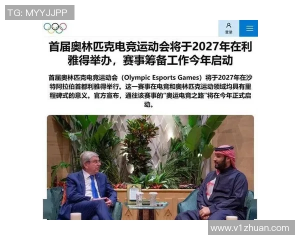 俄罗斯与沙特足球对决精彩纷呈球迷热情高涨期待精彩赛事 俄罗斯与沙特足球对决精彩纷呈球迷热情高涨期待精彩赛事