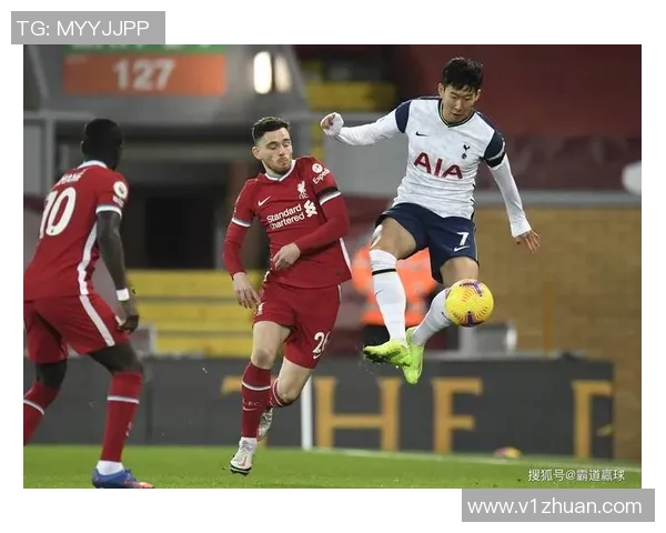 利物浦与热刺对决胜率分析及历史交锋数据解读 利物浦与热刺对决胜率分析及历史交锋数据解读