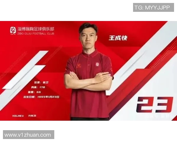 嘉定博击迎战北京北体大全力争胜展现球队风采与实力 嘉定博击迎战北京北体大全力争胜展现球队风采与实力