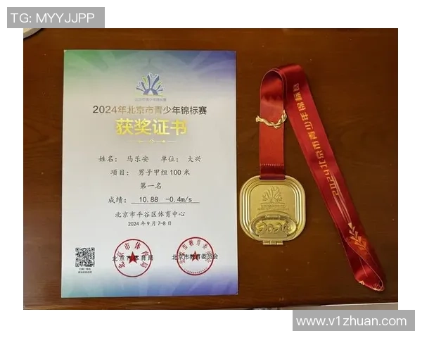 姜宇星的奋斗历程与梦想追寻:从平凡到卓越的成长之路 姜宇星的奋斗历程与梦想追寻:从平凡到卓越的成长之路