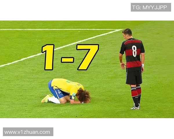 巴西足球历史上最惨痛的一夜德国队7比1逆袭震惊全球