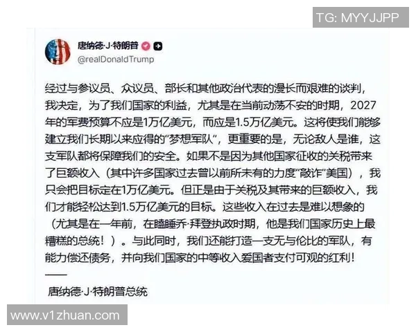 艾维斯与博维斯塔的激烈对决揭示足球战术的深层次博弈与精彩瞬间