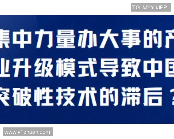 贾诚：在职场与生活中不断追求卓越与自我突破的年轻力量