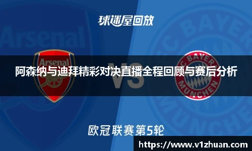 3377体育官网入口