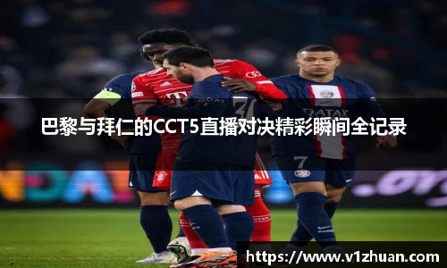 3377体育官网入口