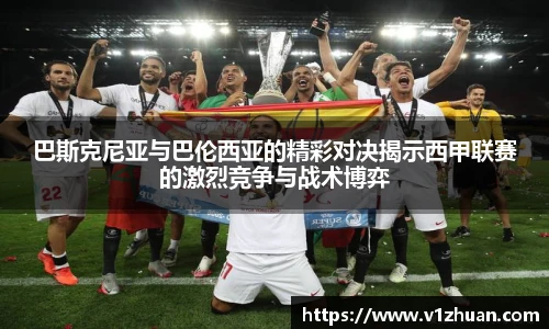 3377体育官网入口