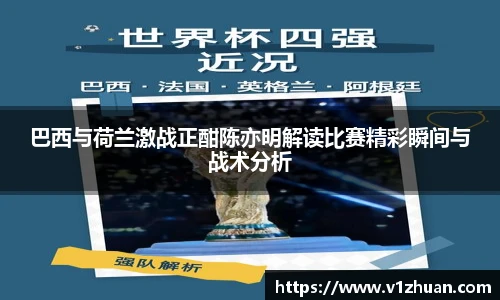 3377体育手机网页版登录