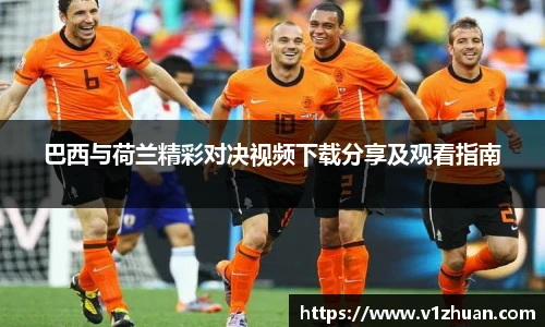 3377体育手机网页版登录