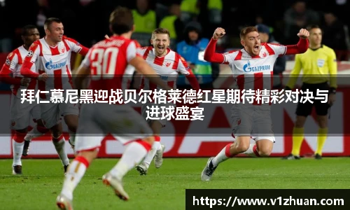 3377体育官网入口