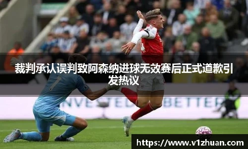 3377体育手机网页版登录