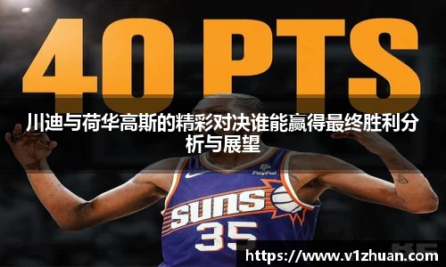 3377体育官网入口