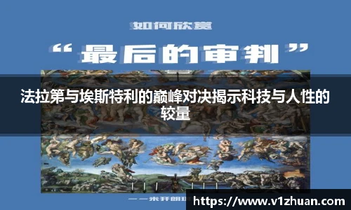 3377体育手机网页版登录