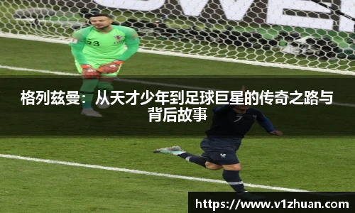 3377体育最新地址