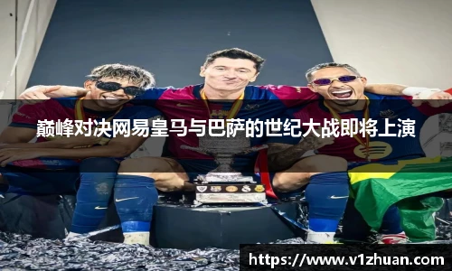 3377体育手机网页版登录