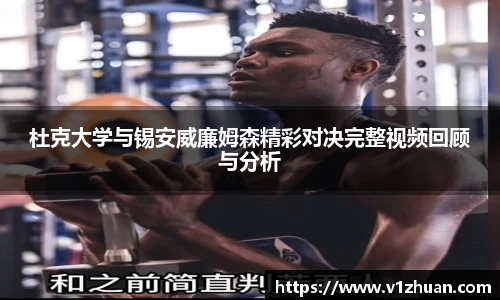 3377体育官网入口