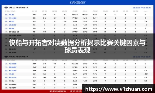 3377体育最新地址